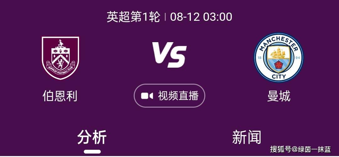 第一档：德国、葡萄牙、法国、西班牙、比利时、英格兰第二档：匈牙利、丹麦、阿尔巴尼亚、奥地利、土耳其、罗马尼亚第三档：苏格兰、斯洛文尼亚、斯洛伐克、捷克、荷兰、克罗地亚第四档：塞尔维亚、意大利、瑞士、附加赛A组胜者、附加赛B组胜者、附加赛C组胜者梅罗再对决！